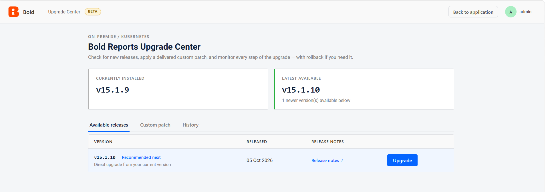 upgrade landing page