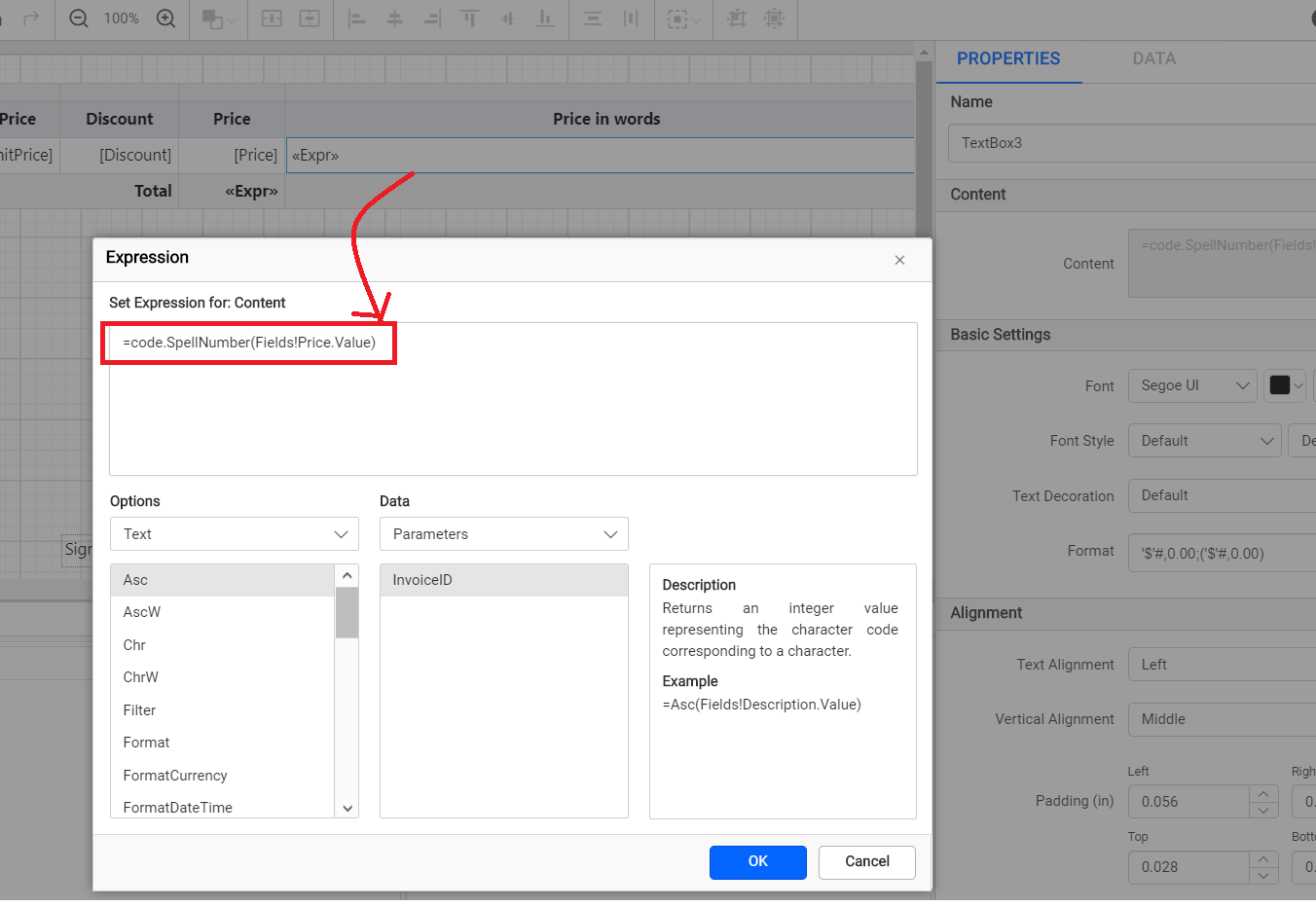 Call custom code function